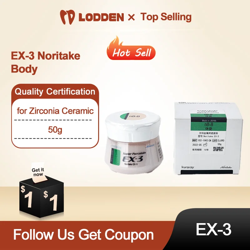 EX-3 ผงพอร์ซเลน Noritake Body 50g สําหรับ Zirconia เซรามิคด้านใน Crowns Lab ทันตกรรม Noritake ทันตกรรมวัสดุ A1B A2B