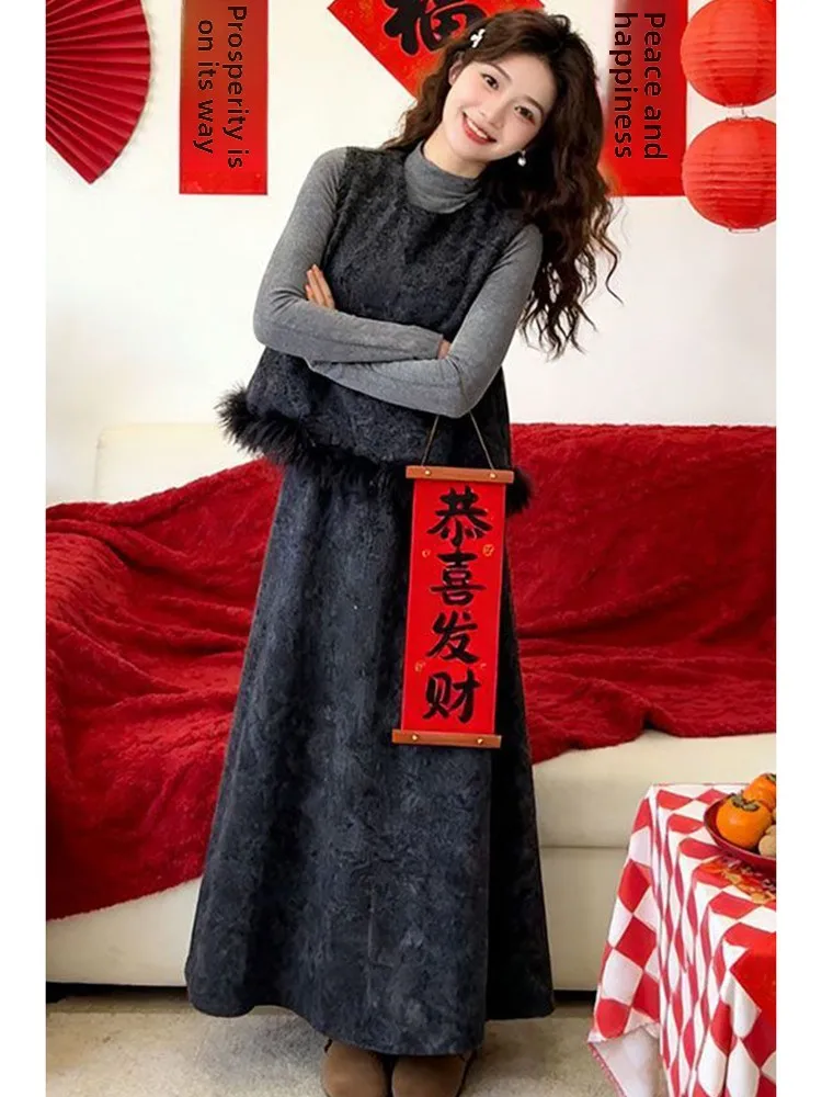 

New Year Faion Set Women's Spring Plu Vest Inner Wear Top f Skirt Ensemble Korean Sle Warm Loose Fit Casual Workwear