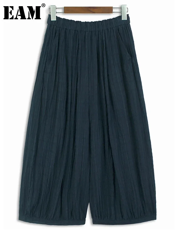 

[EAM] High Elastic Waist Dark Blue Pleated Long Thin Wide Leg Pants New Trousers Women Fashion Tide Spring Summer 2024 1DH5789