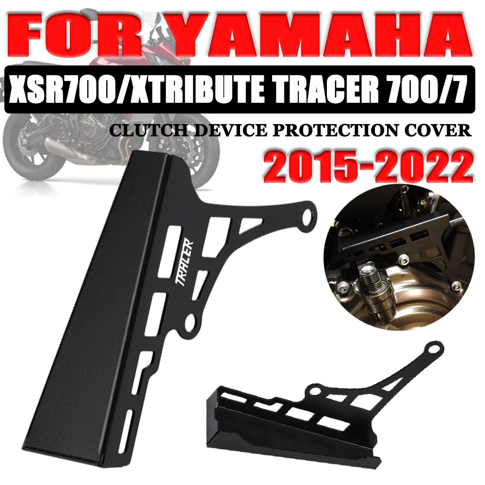 

Motorcycle Clutch Arm Guard Clutch Protection Cover For YAMAHA XSR 700 XSR700 XTribute TRACER 700 2016 - 2022 TRACER 7 GT Parts