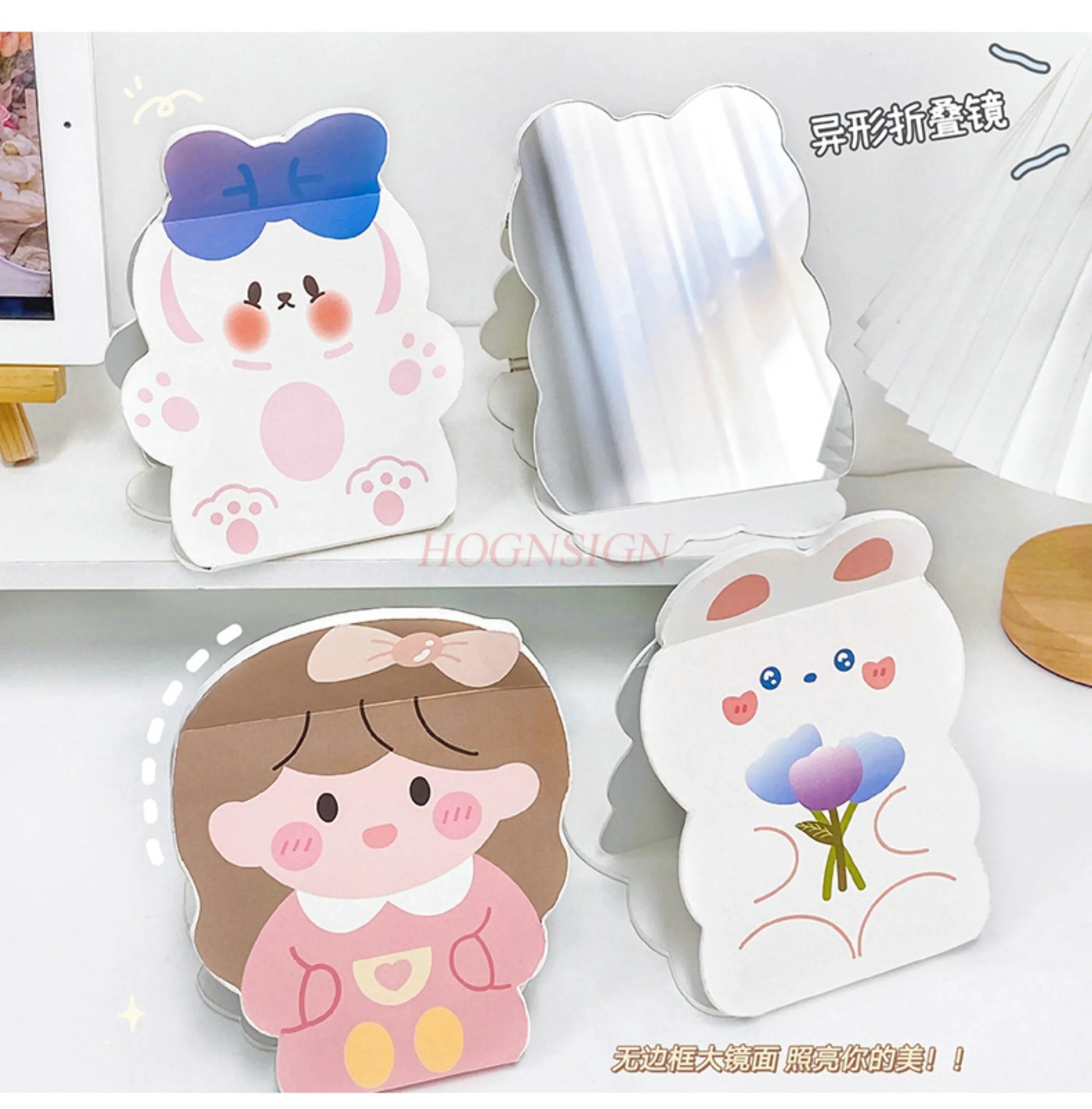 Specchio per trucco pieghevole Specchio per trucco carino portatile per dormitorio per studenti da ufficio desktop di alta bellezza