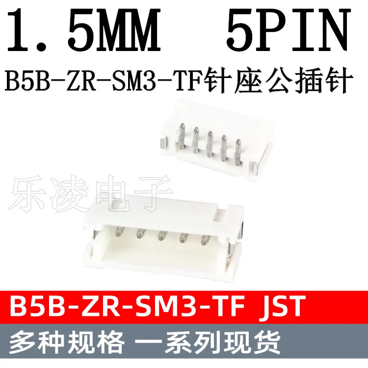 Jst B5B-Zr-Sm3-Tf 1…