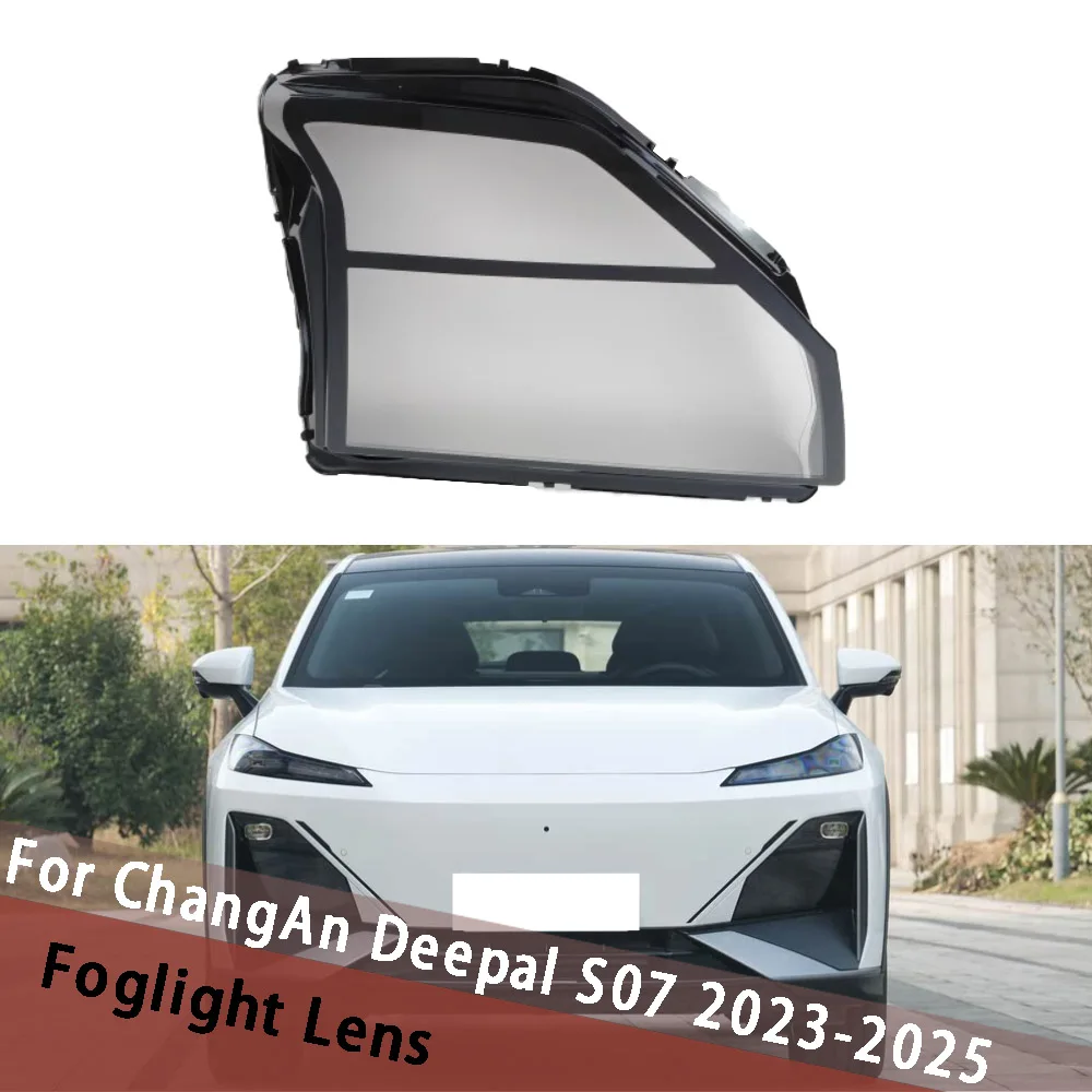 For ChangAn Deepal S07 2023 2024 2025 Foglamp Cover Transparent Shell Foglight Housing Plexiglass Replace Original Lampshade