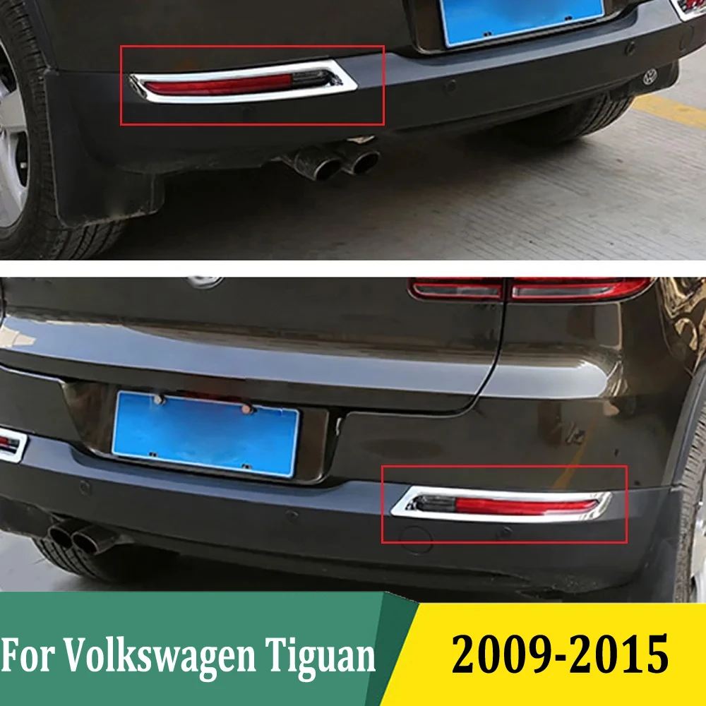 

Для Volkswagen Tiguan 2009-2013 2014 2015 ABS хромированная задняя противотуманная фара, крышка противотуманной фары, наклейка, декоративная накладка, аксессуары