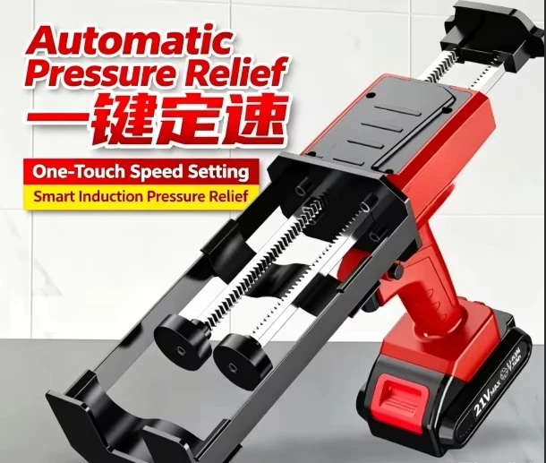 21V cordless grouting gun, double tube automatic ceramic tile joint electric filling tool, rechargeable lithium battery