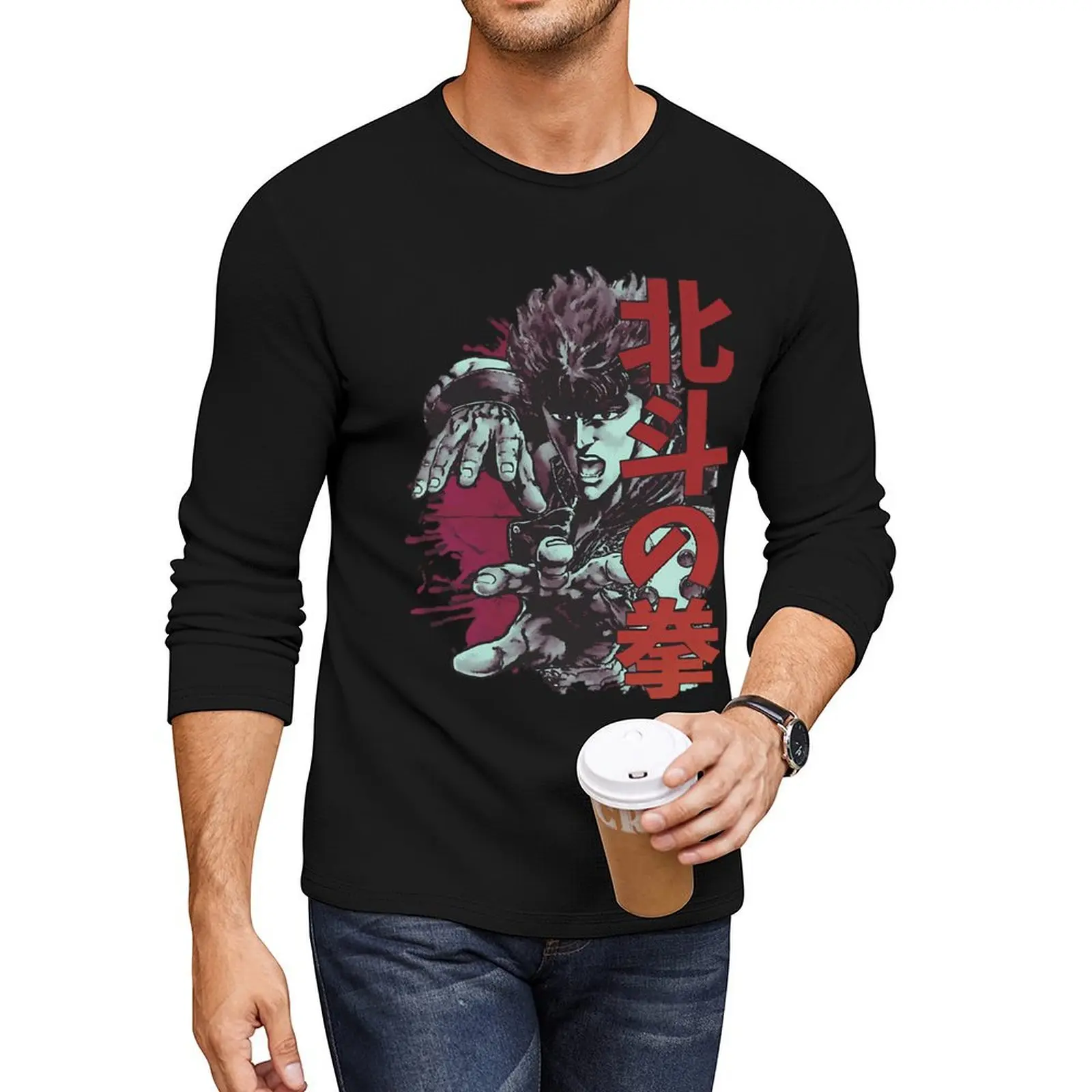 

Gift Idea Kenshiro Fist Of The North Star Gifts Music Fans Long T-Shirt kawaii clothes aesthetic clothes mens t shirts pack