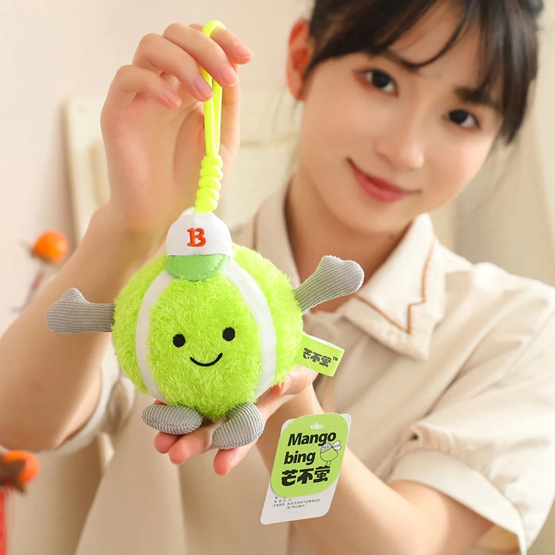 Nieuwe Grappige Decomprimeren De Rebound Tennis Pluche Hanger Zachte Elastische Cartoon Glimlach Tennis Pop Kawaii Sleutelhanger Rugzak Hanger