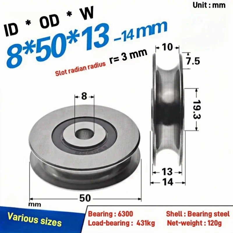 1Pc 8x50x13mm metal bearing U-groove wheel with groove pulley r3/r5 steel wire rope roller weaving machine guide wheel