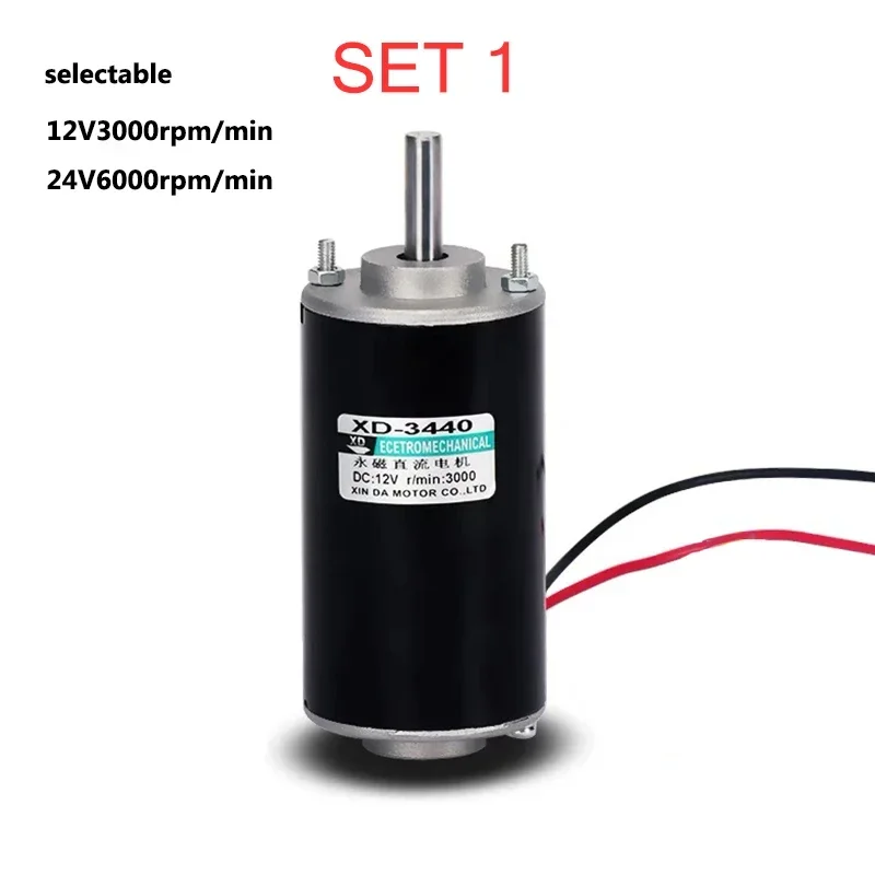 XD-3440 12V 24V 50W DC high speed motor  can adjust speed CW CCW high torque suitable for mower micro motor