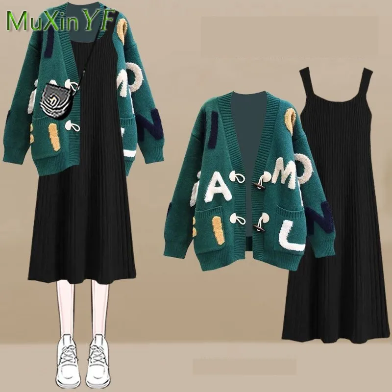 Women\'s Autumn Winter New Knitted Dress Matching Set 2024 Korean Elegant Letter Sweater Cardigan+suspender Skirt Two-piece Suit