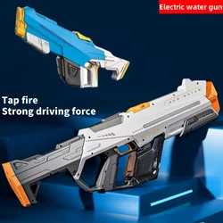 2024 New Summer Electric Water Gun Automatic High Pressure Powerful Range Wide Capacity Water Spray Absorbent Toy Gun Baby Gifts