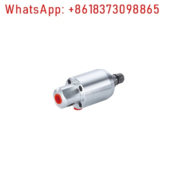 Coolant Rotary Join…