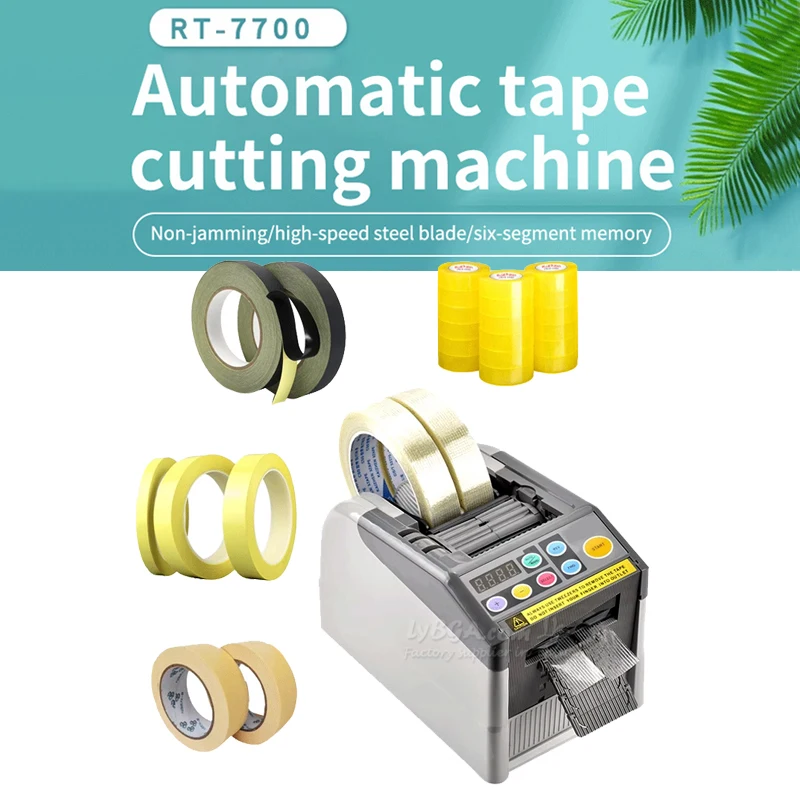 

RT7700 Automatic Tape Cutting Machine Can Cut Different Types Of Tapes At The Same Time Memory Storage For Cutting Tapes
