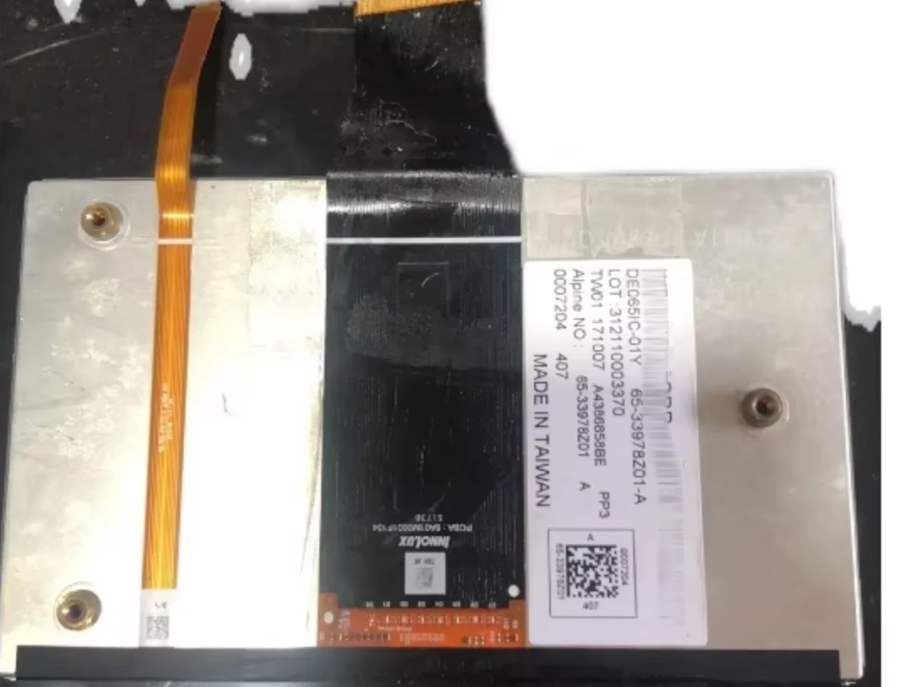 

Бесплатная доставка Оригинальный ЖК-экран DE065IC-01Y