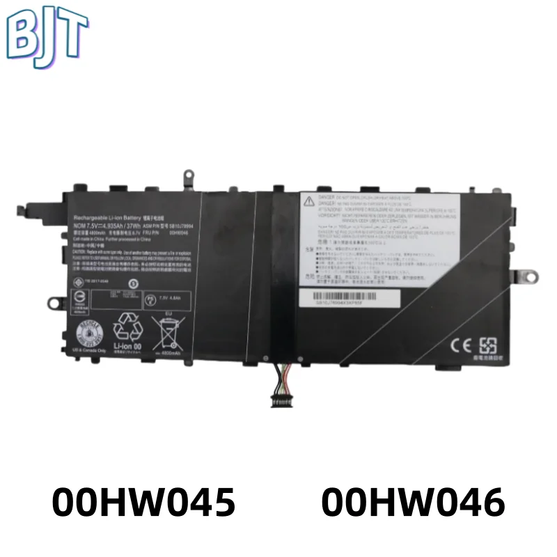 

New 4Cell 7.5V 37Wh 00HW045 00HW046 Laptop Battery for Lenovo Thinkpad X1 Tablet (20GG) (20JC) Series SB10J78993 SB10J78994