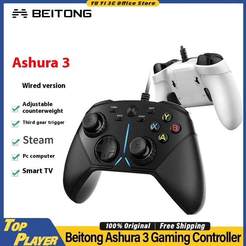 BETOP Beitong Ashura 3 Gaming Controller Official Exchange Adjustable Counterweights Physical Shift Knob Software Macro Program