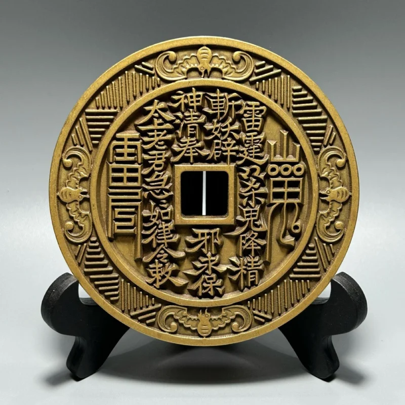 

Thickened Fine Craft Cinnabar Mountain Ghost Bagua Flower Money Talisman Copper Coin Craft Ornament
