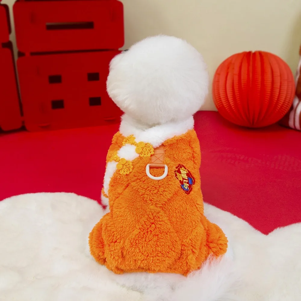 أزياء الكلب الدافئة السنة الجديدة المخملية مريحة الكلب أفخم هوديس احتفالية لينة الكلب أربعة أرجل السراويل مهرجان الربيع #1