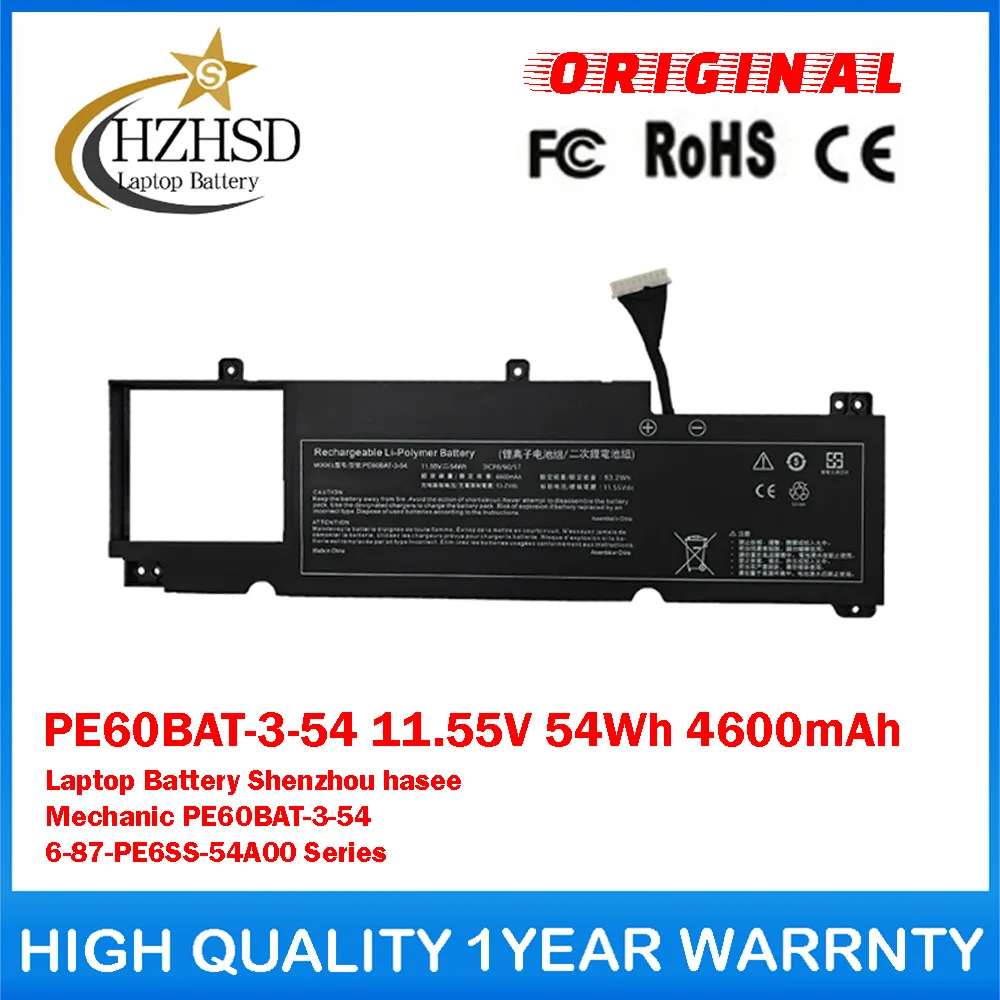 

PE60BAT-3-54 11.55V 54Wh 4600mAh Genuine Original Laptop Battery For Clevo Shenzhou hasee Mechanic PE60BAT-3-54 6-87-PE6SS-54A00