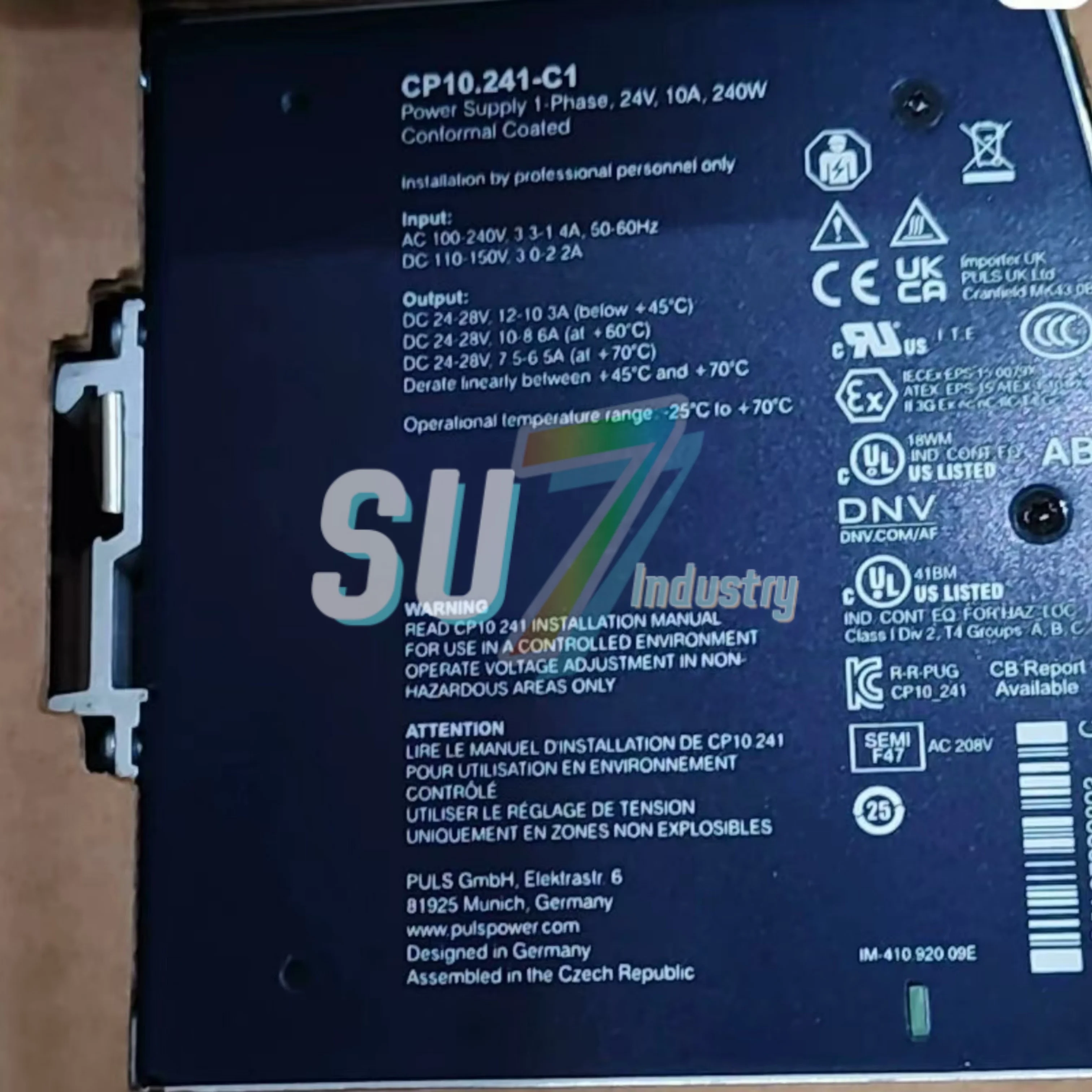 新品同梱品 電源 CP10.241-C1 CP10.241-S1 CP10.242