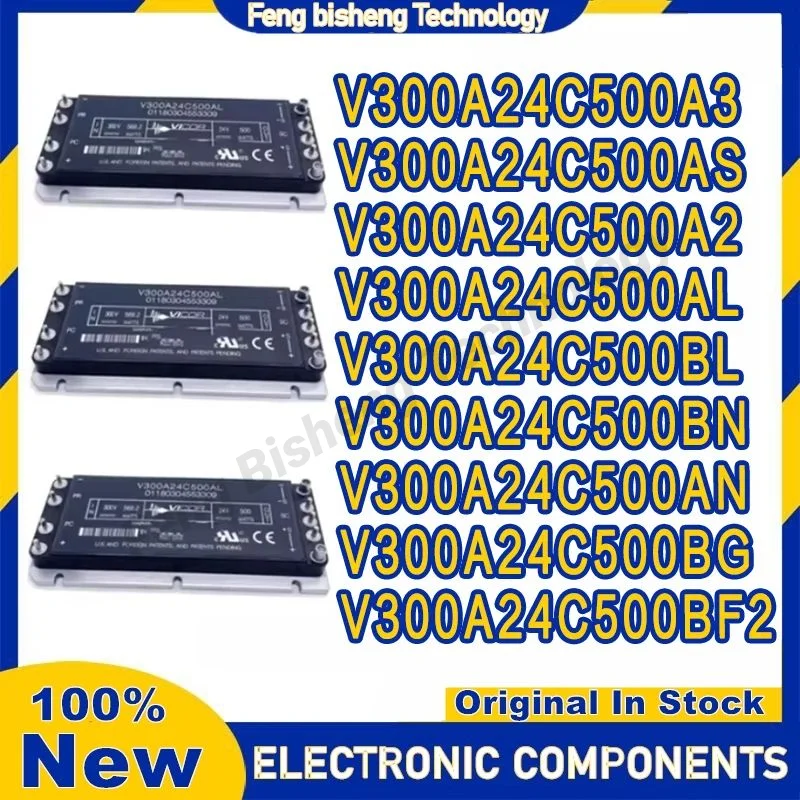 V300A24C500A2 V300A24C500A3 V300A24C500AS V300A24C500AL V300A24C500AN V300A24C500BL V300A24C500BN V300A24C500BG V300A24C500BF2