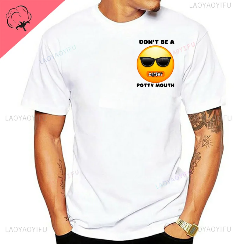 Novel and interesting provocative yellow face meme Street wear Harajuku trend fashion casual summer men women universal T-shirt