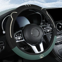 Cartoon Elastic Stretch Steering Wheel Cover, Universal 15 inch, Breathable Cooling Silk Fabric With Anti-slip Lining,