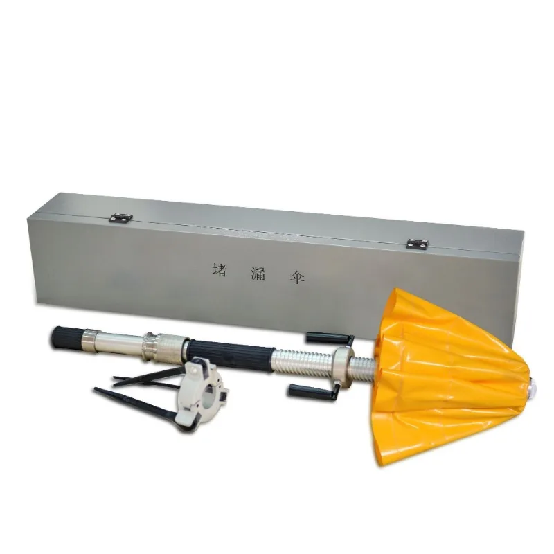 A new type of plugging tool for parachute ships