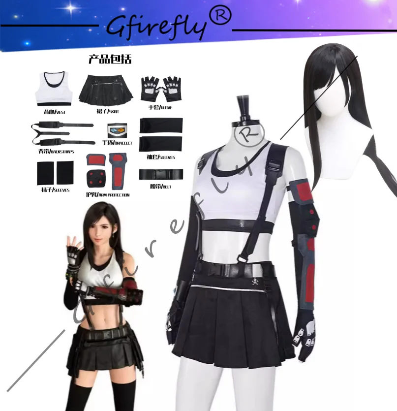 

Игра Final Fantasy Тифа Локхарт Косплей Костюм Карнавальная Униформа Аниме Хэллоуин Костюм Женщины Игры Косплей Костюм Хэллоуин Тифа