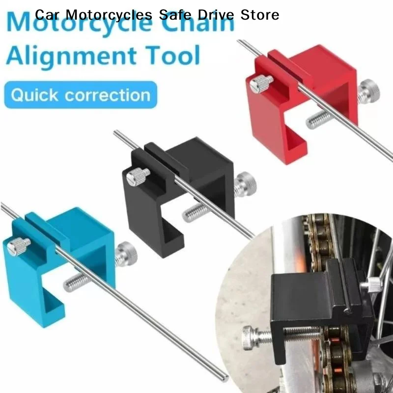 Motorcycle Universal Chain Sprocket Alignment Tool ATV Motorcycle Chain Alignment Tool Motorbike Accessories Motocross Pit Dirt