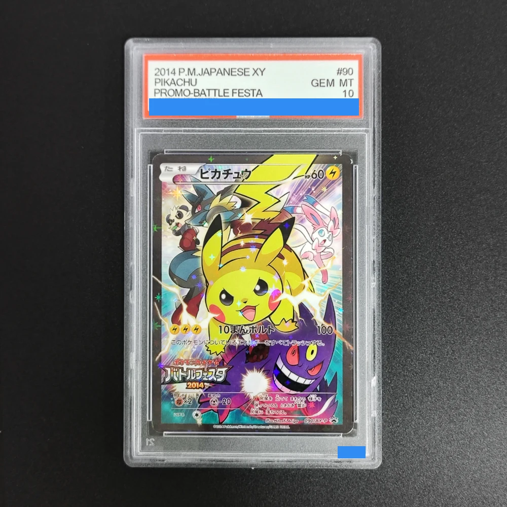 Thumbnail 4 - #70 Best Battle Tops to Buy In 2026