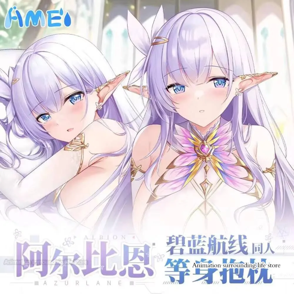 

Azur Anime Lane HMS Otaku Albion Dakimakura Pillowcase Cushion Cover Hugging Body Pillow Case Pillow Cover Home Decoration