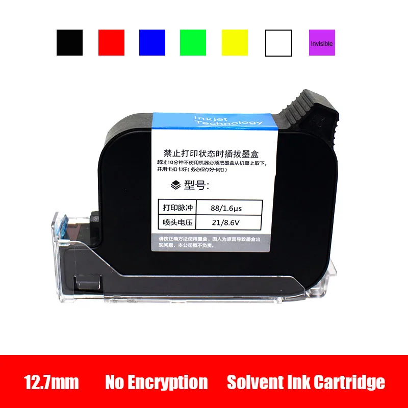 Cartucho de Tinta Seco Rápido da Impressora da Mão da Multi-cor de 12.7 mm para o Nível Handheld da Tinta Solvente b da Impressora a Jato de Tinta Térmica de Tij