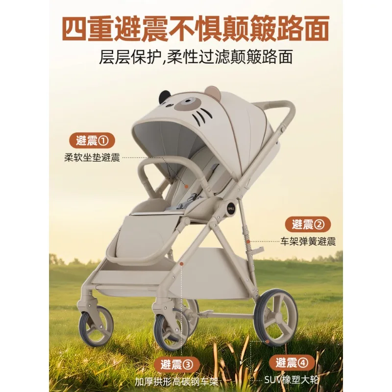 

Lightweight two-way stroller baby stroller baby stroller baby cart