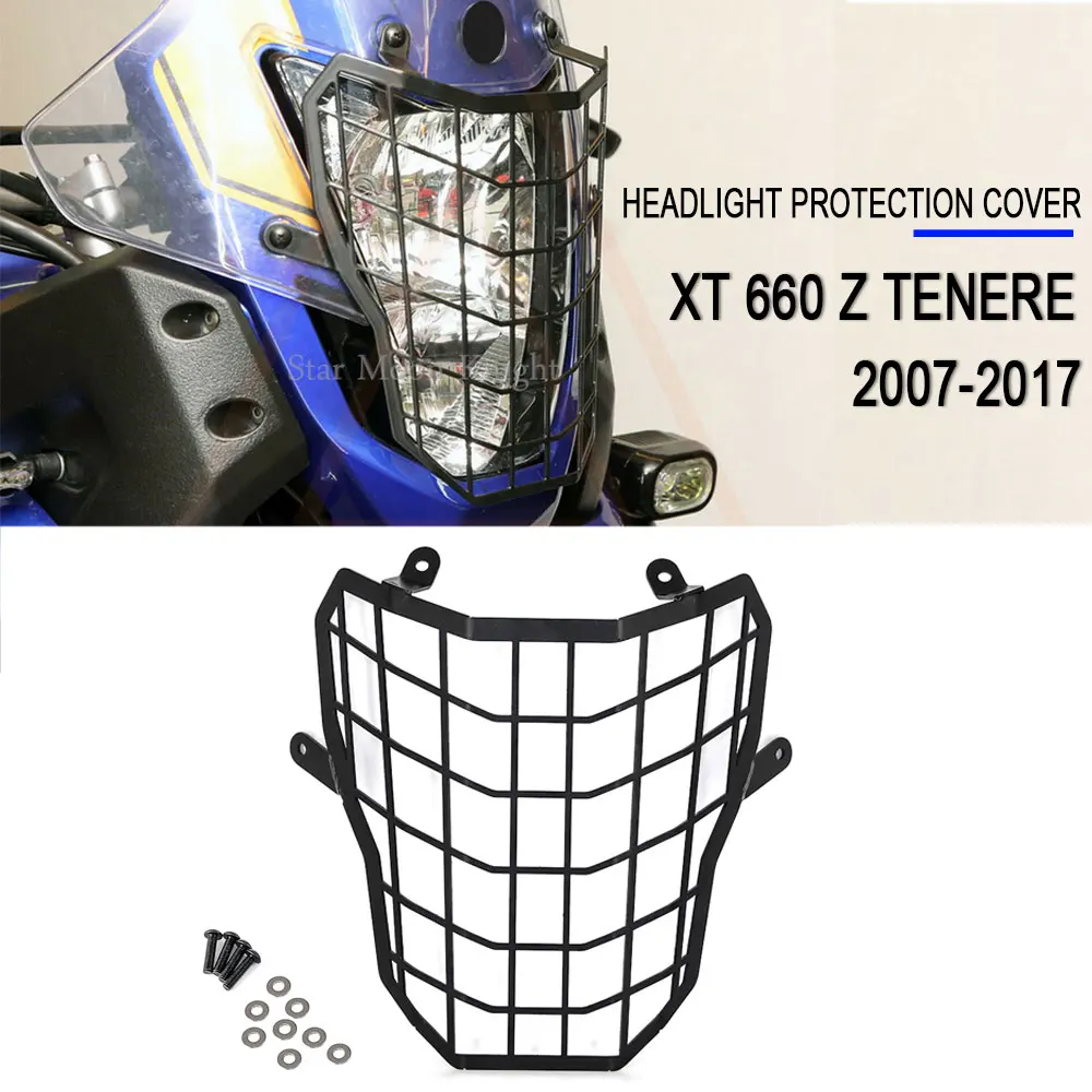 Защитная решетка для фары мотоцикла Yamaha XT 660 Z Tenere XT660Z 2007-2017 2016 2015, аксессуары