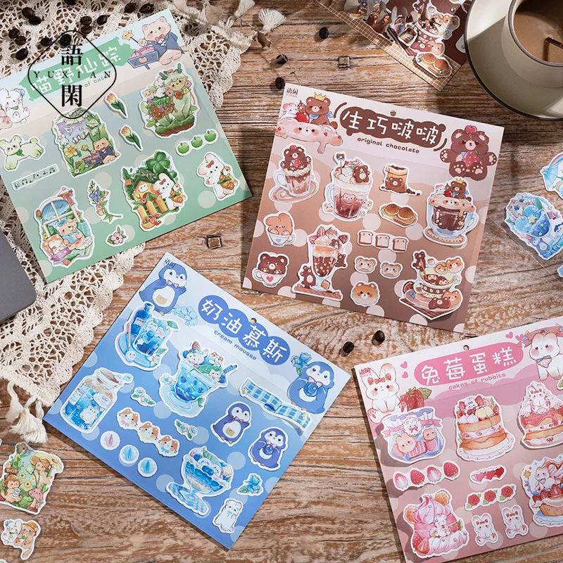 2Pcs Kawaii Station…