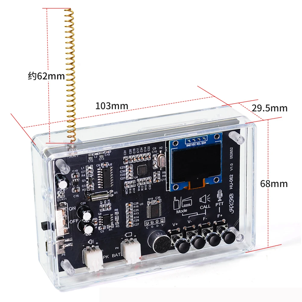 New Diy Intelligent… - image