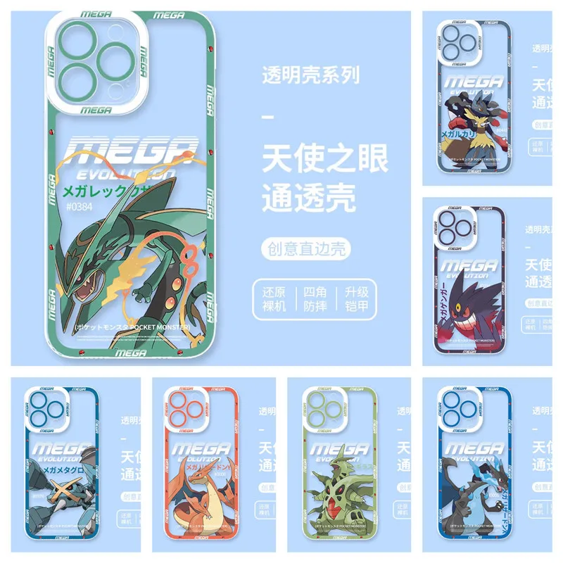 Rayquaza Anime Pokemons Mega Evolution funda de teléfono para iPhone 11 12 13 14 15 16 17 Pro Max Plus Mini Air Charizard Lucario
