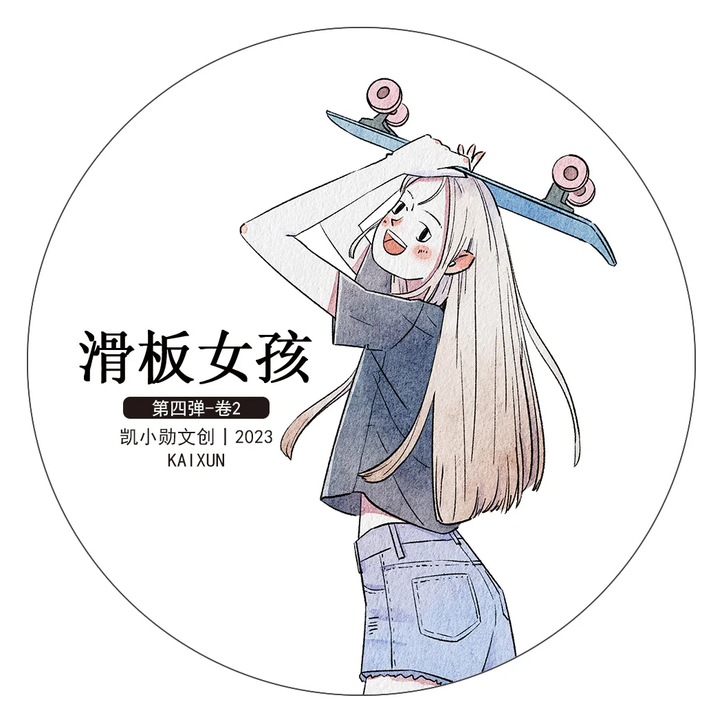 

Kaixun Cool Skater Girl Journal Pet Washi Tape Журнальные наклейки