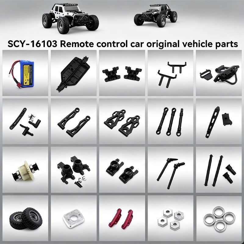 

SCY 16103 RC Car Turn Steering Gear Bearing Pull Rod Swing Arm Motor Tire Screws Headlight - Automotive Parts