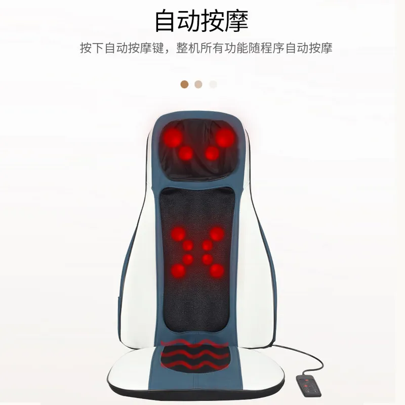 Customizable Cervical Massager Shoulder Neck Waist Back Electric Full Body Multifunctional Fixed-point Massage Cushion Kneading