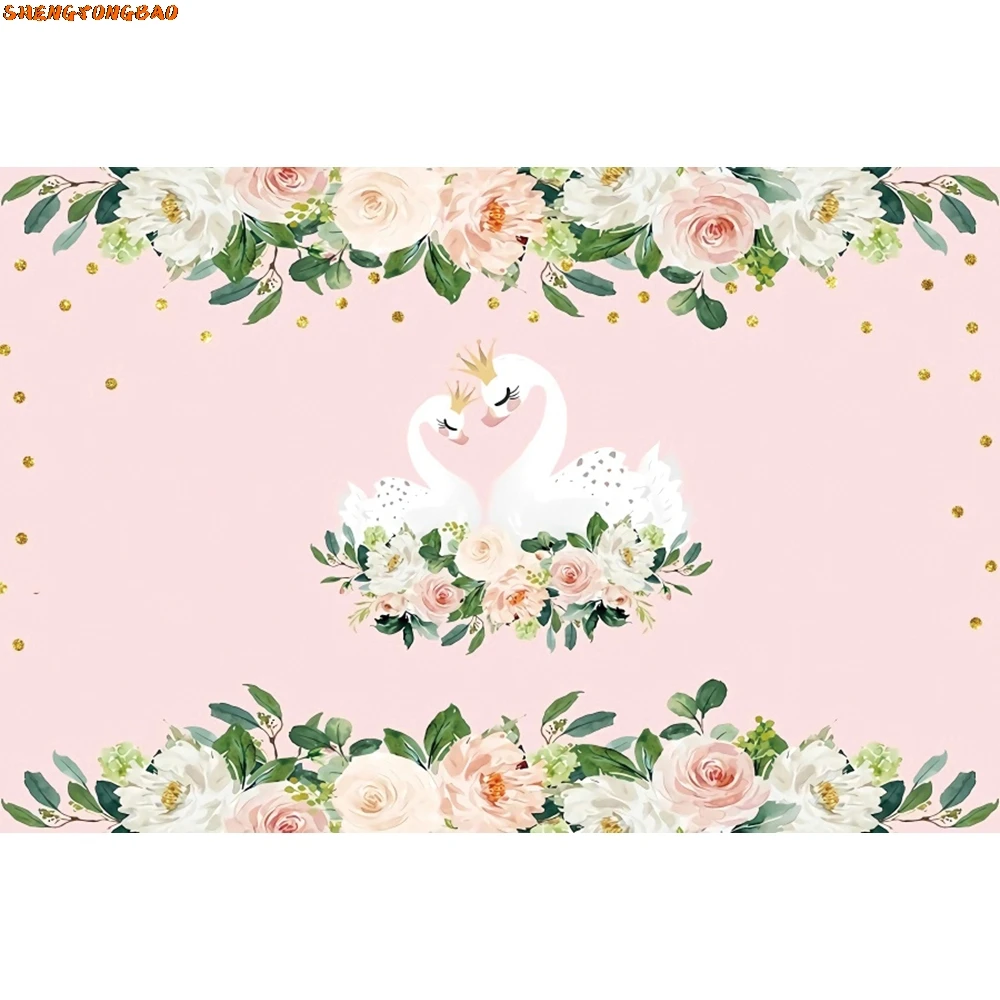 Pink Swan Happy Birthday Backdrop Princess Crown Flower Floral Baby Shower Party Photography Background Decor Photo Studio Props