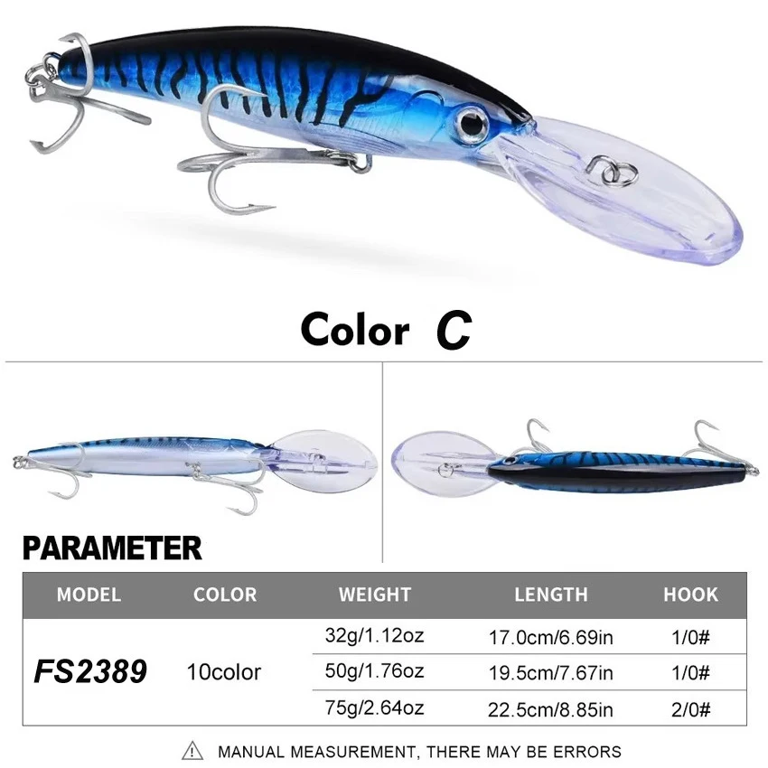 1個 32g 50g 75g ビッグフローティングミノー釣りルアー餌 遠投 海水