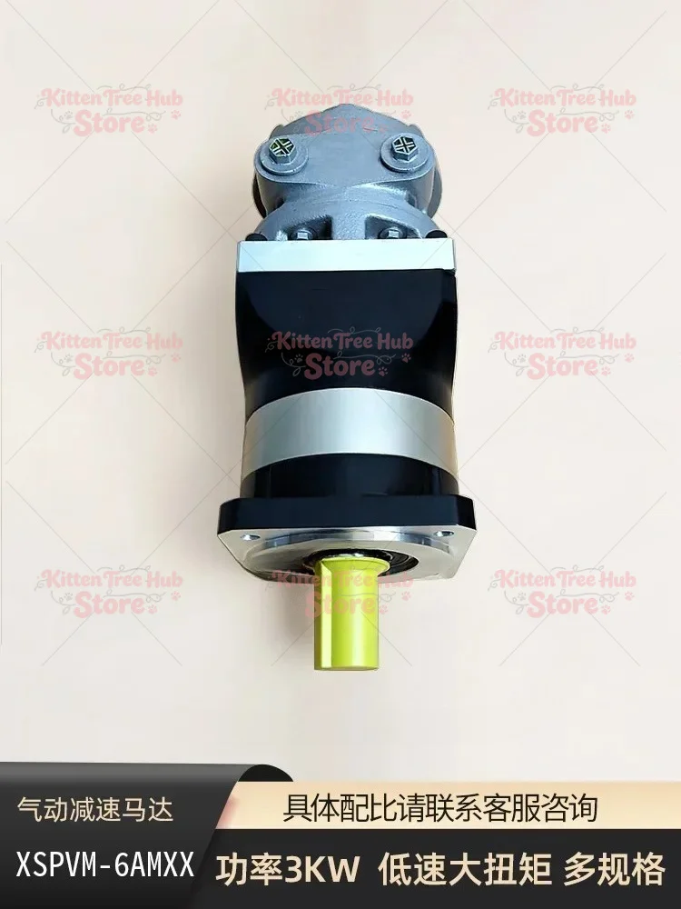 low speed large torque adjustable speed forward and reverse rotation