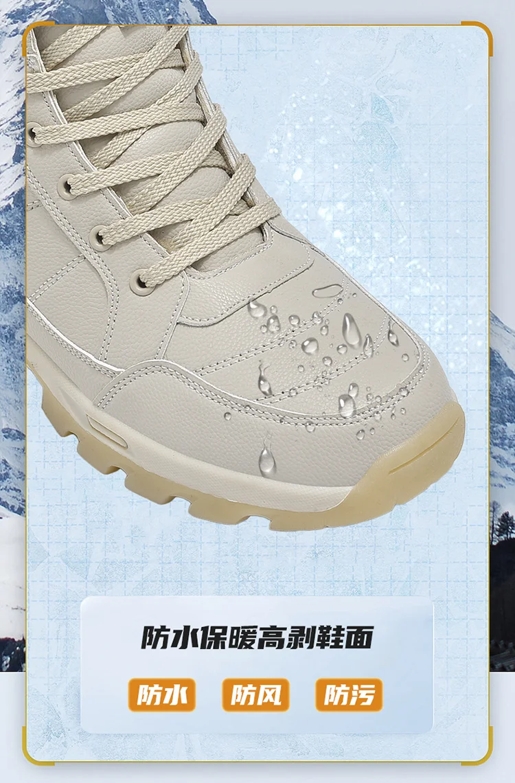 nouvelle-offre-speciale-d'ete-neutre-en-plein-air-decontracte-populaire-respirant-randonnee-alpinisme-chaussures-alpinisme-chaussures-de-sport