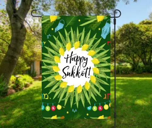 HAPPY SUKKOT Double Sided Garden Flag Jewish Holiday Feast of Tabernacles NEW