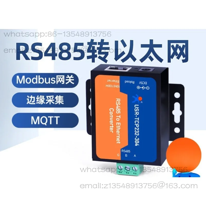Serial Server RS485 to Ethernet Modbus Gateway Network Port TCP232-304