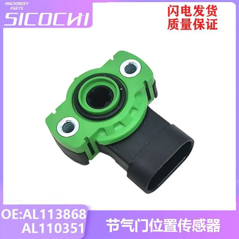 

For Excavator Parts John Deere Throttle Position Sensor AL113868 AL110351 High Quality