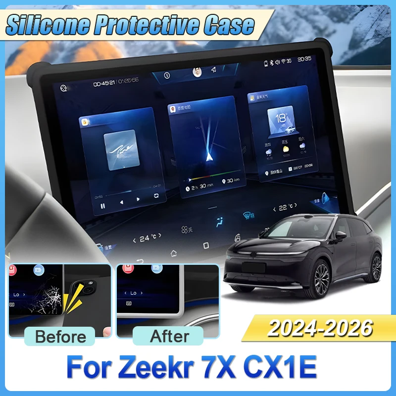 

For Zeekr 7X CX1E 2024 2025 2026 Protective Cover Car Central Control Navigation Screen Display Silicone Frame Auto Accessories