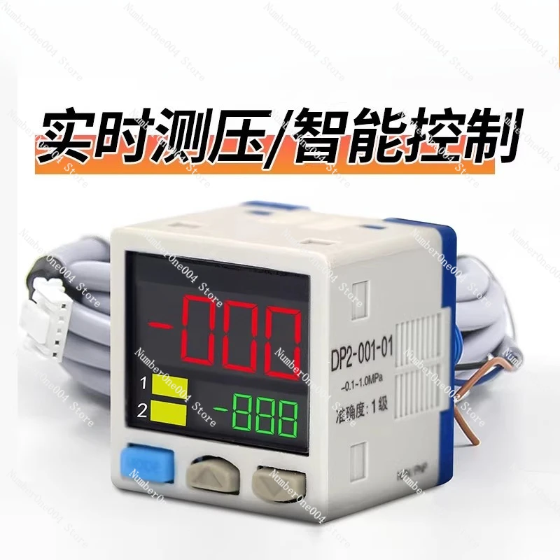 

High precision barometer digital display meter gas pressure pressure detection sensor control switch